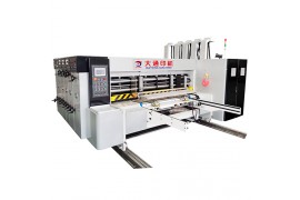 江门纸箱机械_纸箱包装机械_纸箱机械厂-江门市江海区冼氏机械经营部（个体工商户）-DT-C 中速水性印刷开槽模切机