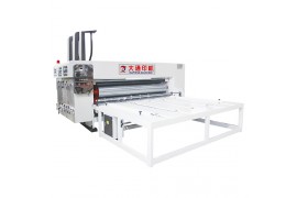 江门纸箱机械_纸箱包装机械_纸箱机械厂-江门市江海区冼氏机械经营部（个体工商户）-DT-LTA 链条式多色水墨印刷机